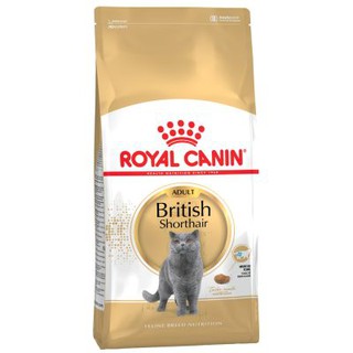 Thức Ăn Hạt Khô Royal Canin British ShortHair Adult& Kitten 400g