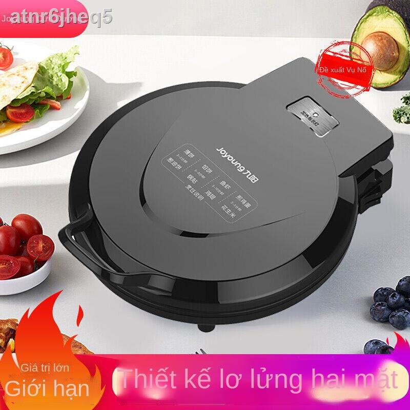 (Giá Hủy Diệt)❖✔Chảo nướng điện gia dụng Joyoung, máy ăn sáng, chiên bánh kếp, nhiệt hai mặt, thiết kế dạng treo JK-30K0