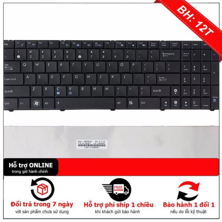 [BH12TH] Bàn phím laptop Asus K50, K51, K70, K71, K72, K60, K61, K62 ,F50, F52, X5, X51, X50, X70, N51