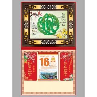 lịch bloc treo tường 2018(khánh)