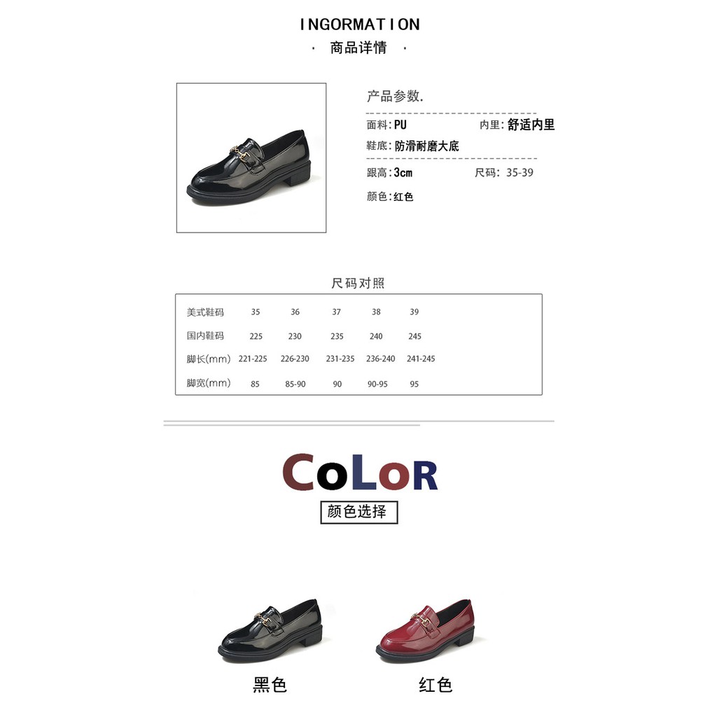 Giày Oxford Bằng Da Phong Cách Cổ Điển Dành Cho Nữ | BigBuy360 - bigbuy360.vn