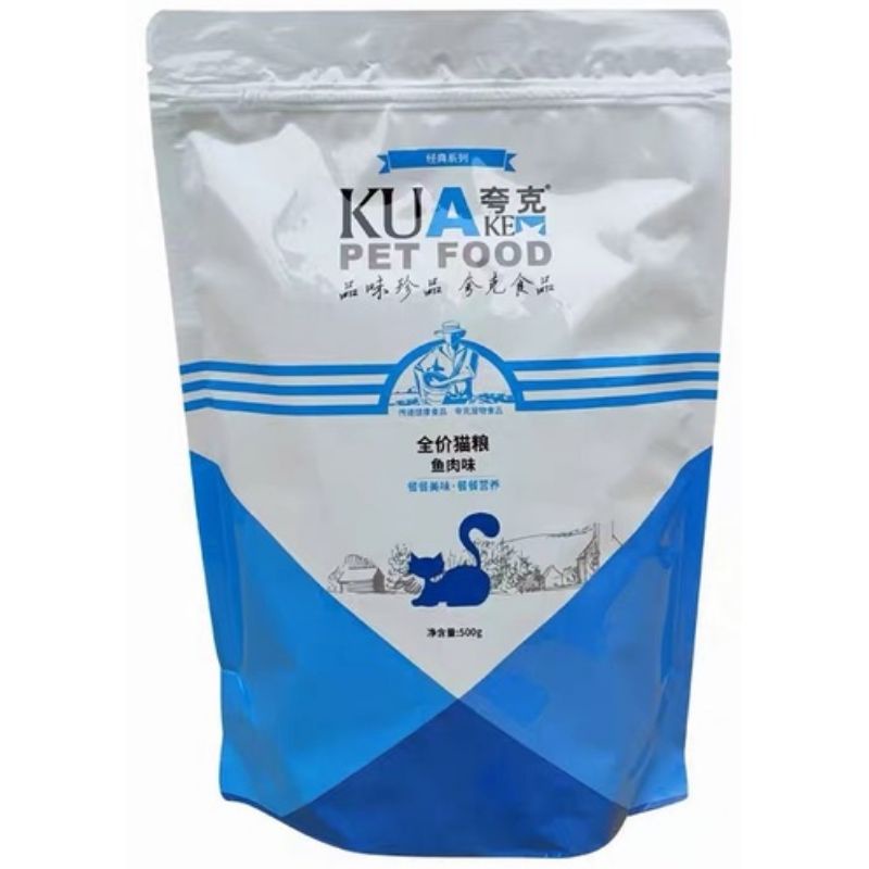 Hạt Kua 1.5kg -  Thức ăn cho mèo mọi lứa tuổi