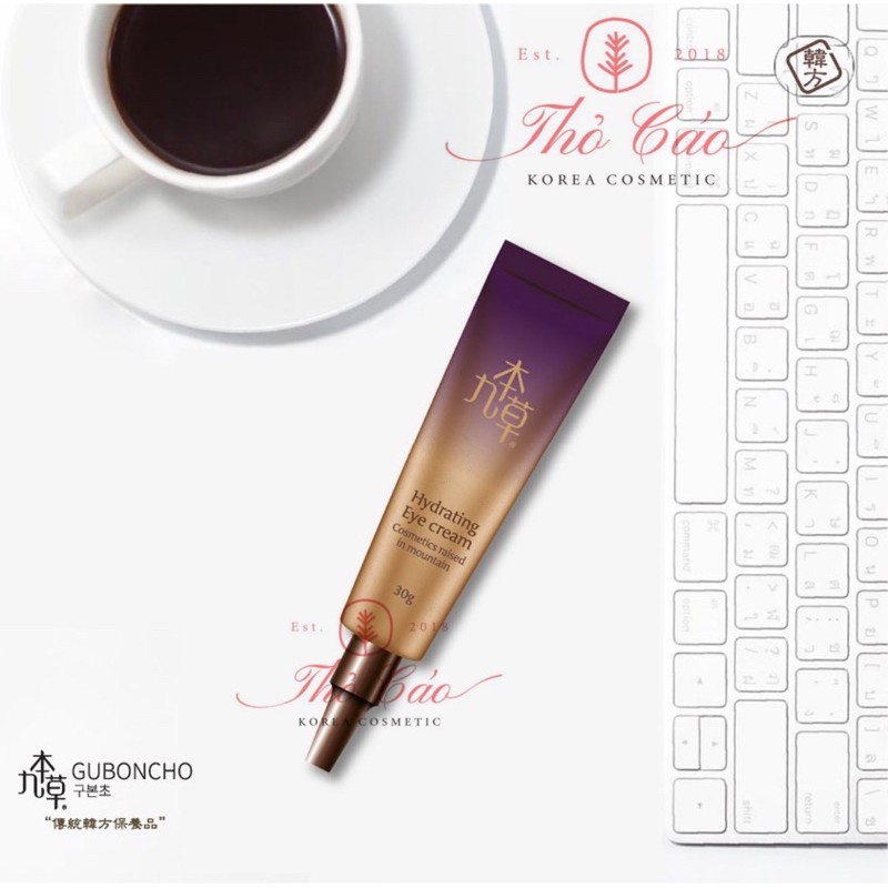 KEM DƯỠNG MẮT GUBONCHO UGB HYDRATING EYE CREAM