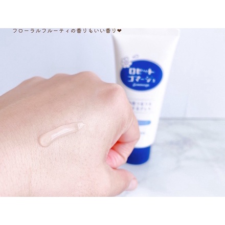 Gel tẩy da chết Rosette Gommage Peeling Gel Nhật Bản