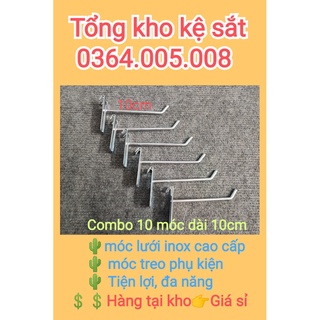 Móc cài lưới inox cao cấp, Móc treo phụ kiện