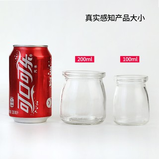 Pudding Bottle Glass Pudding Cup Yogurt Bottle Baking Mold