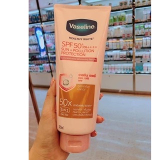 [HCM] DƯỠNG THỂ VASELINE 50x