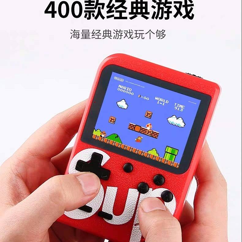 Romário Game Machine For Children Best-Seller On Douyin Classic Nostalgic Handheld Sup Double Player Psp