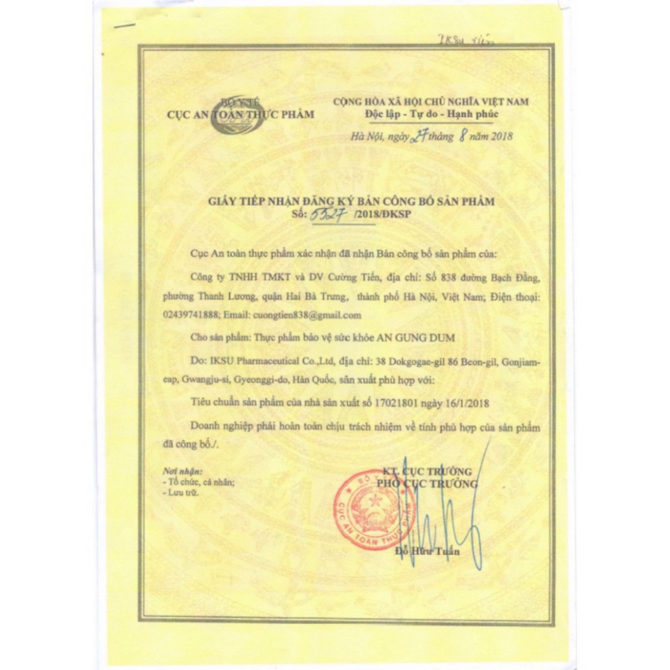 An cung hoàng hoàn 10 viên