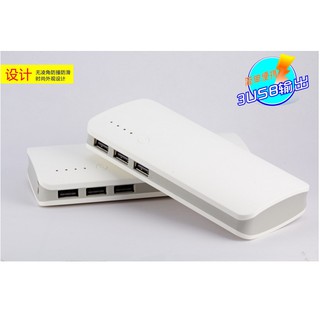 pin dự phòng siêu khủng