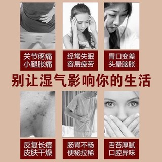 MIẾNG DÁN BÀN CHÂN THẢI ĐỘC HỘP 50 miếng