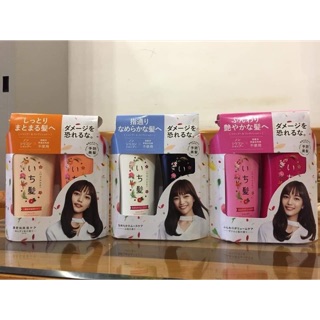 Cặp gội xả ichikami Của Nhật
