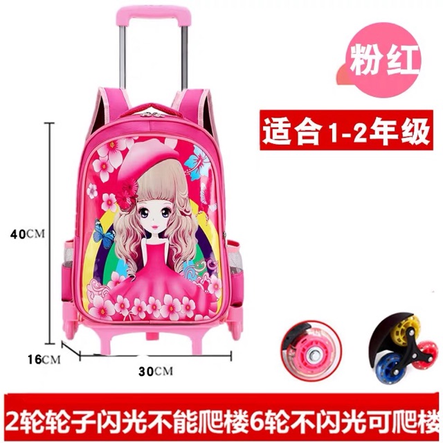 Cặp kéo 6 bánh mẫu mới nhất( Hàng od quảng châu) | BigBuy360 - bigbuy360.vn