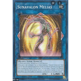 Thẻ bài yugioh - sunavalon melias - mp22-en115 - common 1st edition - link monster