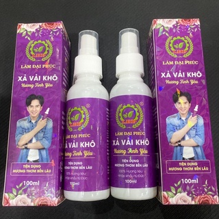 Xả Vải Khô  ❤️ lâm đại phúc