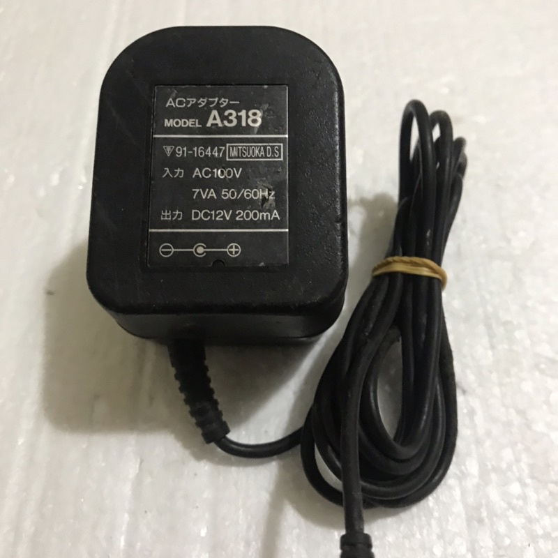 |Siêu khuyến mãi 12.12|Adapter, Nhật bãi 12V-200mA nguyên zin điện 100V