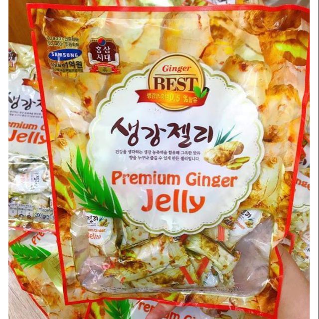 KẸO GỪNG GINGER BEST PREMIUM GINGER CANDY 200G