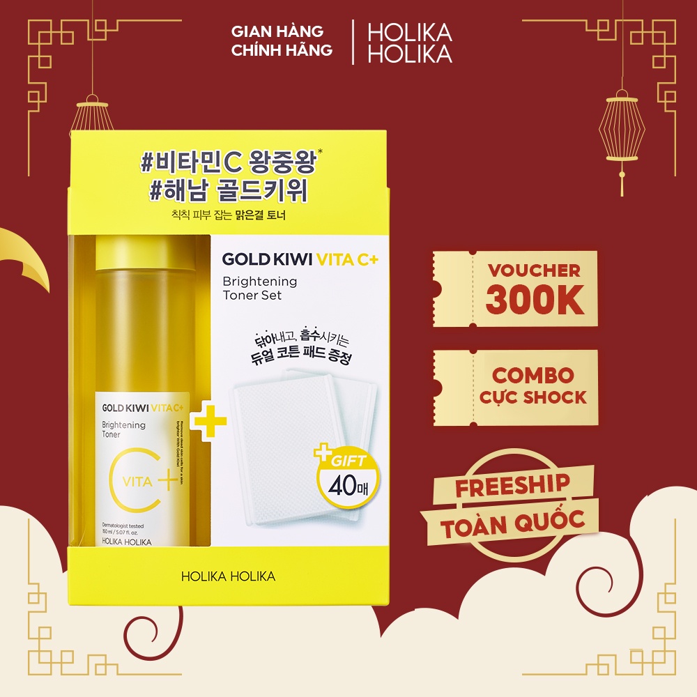 Nước hoa hồng làm trắng da Hàn Quốc Holika Holika Gold Kiwi tái tạo da giảm thâm nám hiệu quả nâng tone toàn diện 150ml