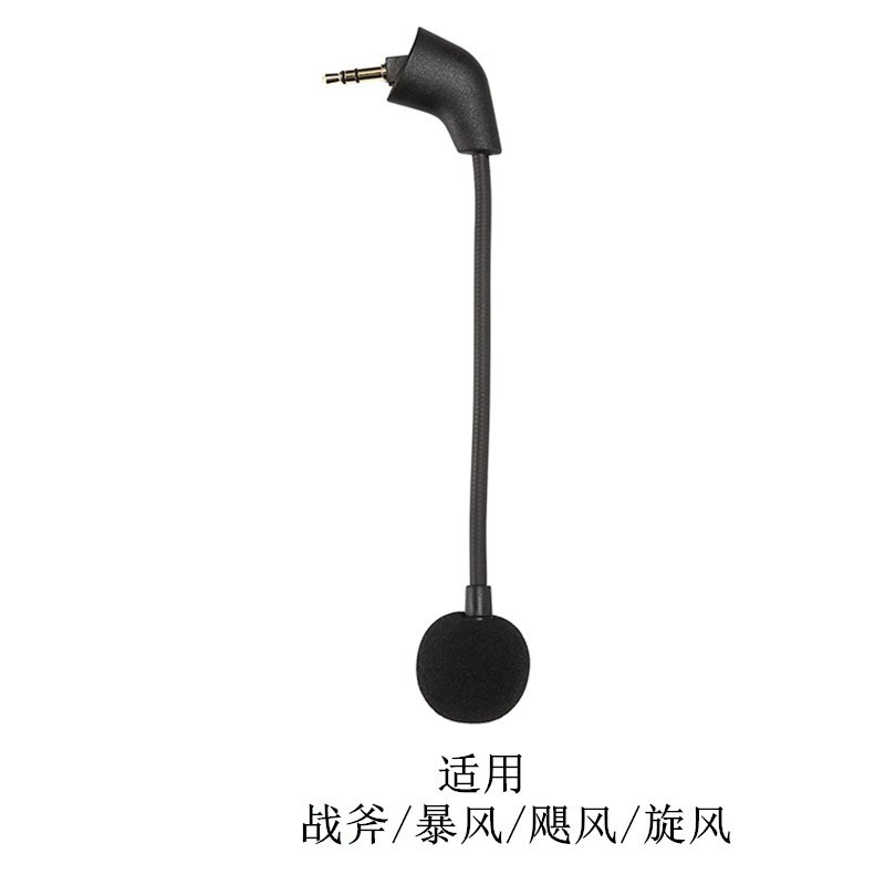 Tai Nghe Hyperx Cloud Ii Hurricane Battle Ax Alpha Kèm Mic Có Thể Tháo Rời | BigBuy360 - bigbuy360.vn