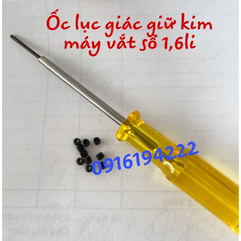 Combo 10 ốc lục giác giữ kim máy vắt sổ 1,6li