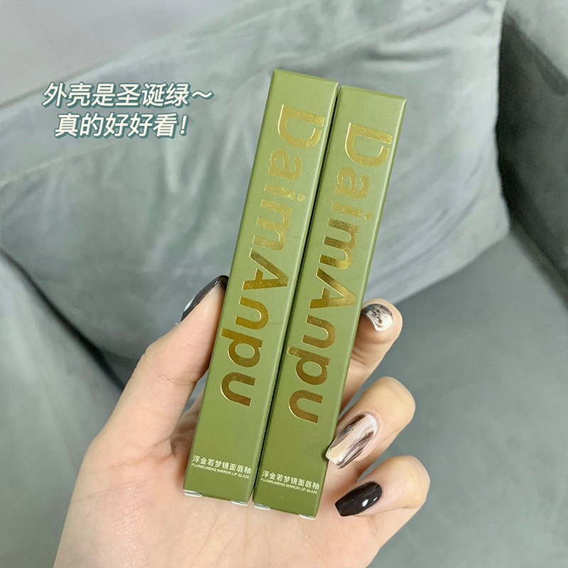 [Hàng mới về] Son bóng ABPOPA DAIMANPU dưỡng ẩm phong cách vintage cổ điển cho nữ  | BigBuy360 - bigbuy360.vn