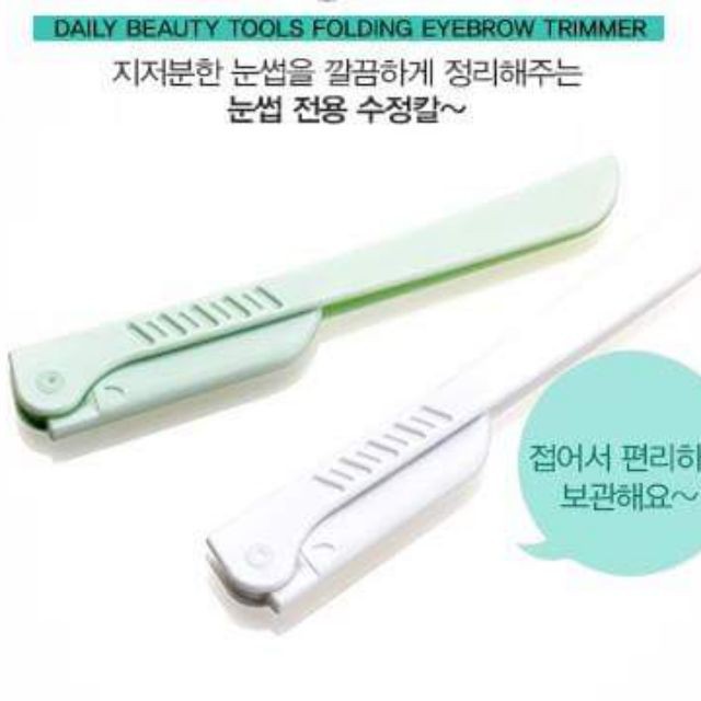 Dao cạo lông mày The Face Shop Eyebrow Trimmer (Set 2 cây)