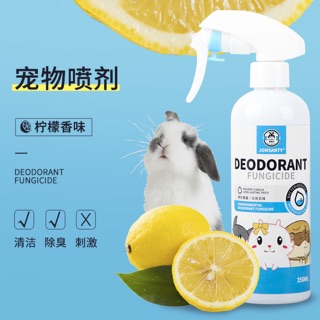 Chai xịt diệt khuẩn chính hãng 350ml