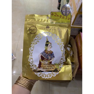 Miếng dán thải độc bàn chân thái lan chính hãng