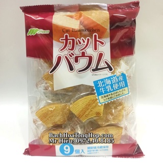 [Hỏa Tốc] Bánh cuộn Marukin cắt lớp 9 miếng