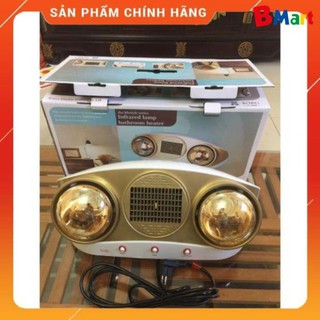 Đèn sưởi nhà tắm Borg Braun vàng có quạt thổi - Hàng chính hãng - Bảo hành 5 năm  - BM
