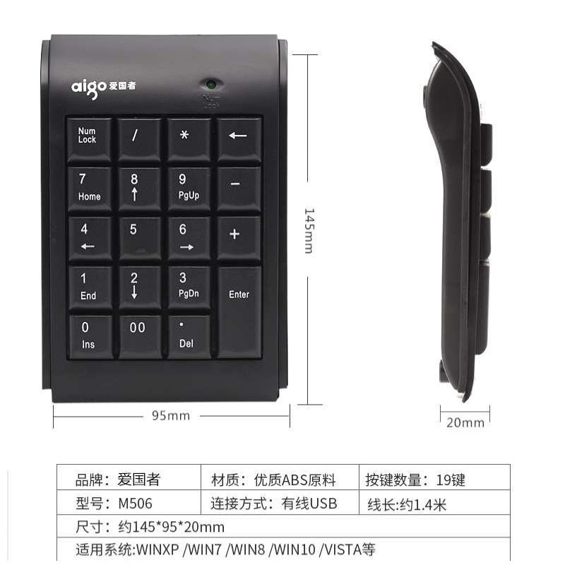 Công Tắc Mở Rộng Usb Mini Kỹ Thuật Số Cho Laptop / Máy Tính Để Bàn | BigBuy360 - bigbuy360.vn
