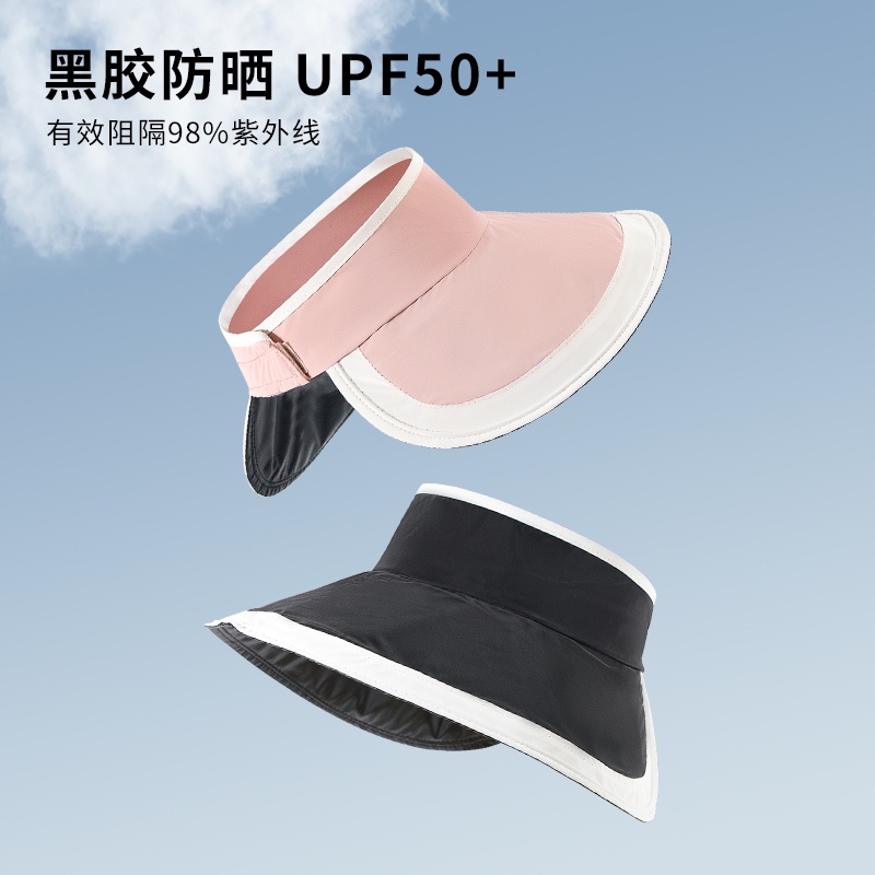 Mũ chống nắng vinyl hở đầu dùng đi biển mùa hè có keo dán màu đen bảo vệ mặt chống tia UV cho nữ