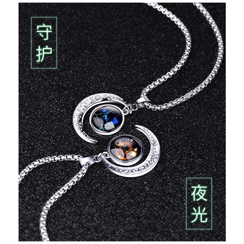 zheting Vòng cổ zhenting mặt hình cung hoàng đạo thời trang hip hop cổ điển dành cho cặp đôi