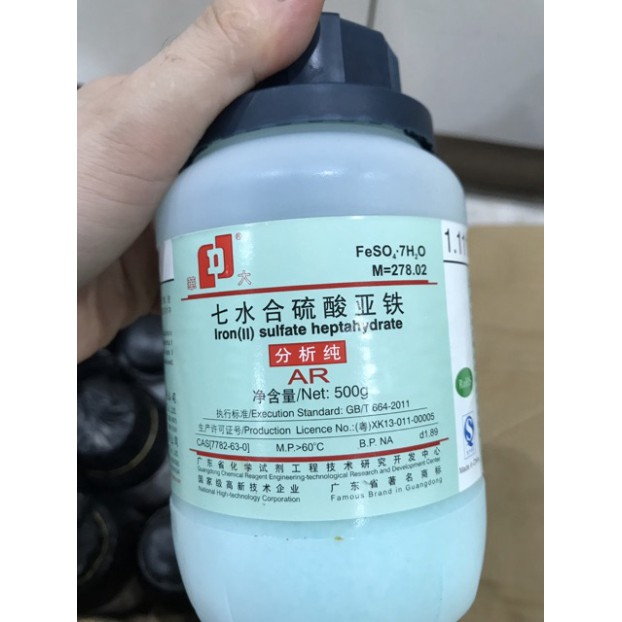 Iron(II) sulfate Sắt sunphat FeSO4 lọ 500g ferrous sunphat JHD