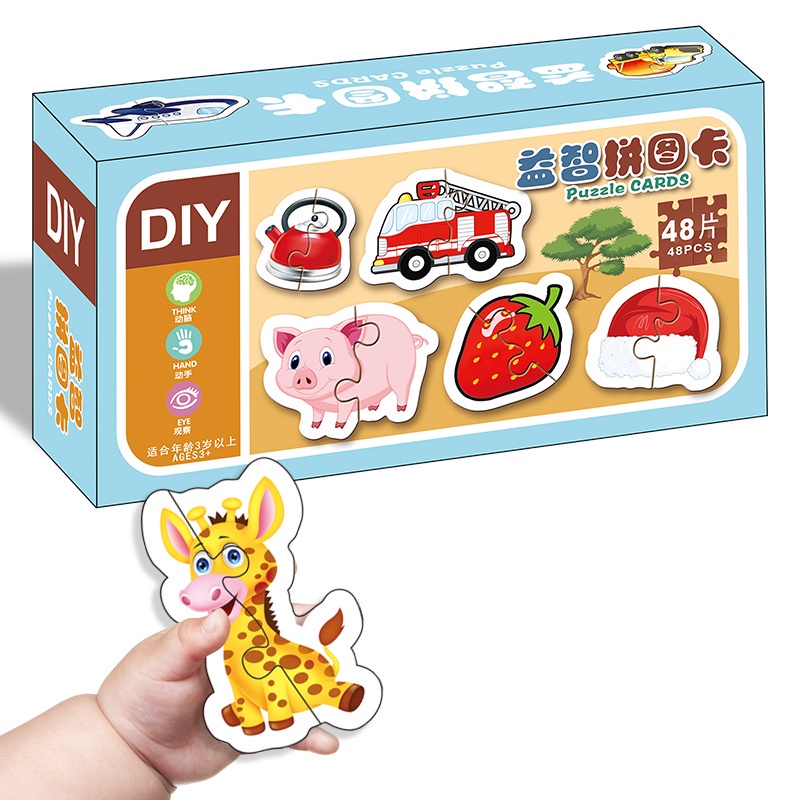 Bộ Đồ Chơi Xếp Hình Động Vật Trái Cây 4 Loại Lớn Dành Cho Bé 2-3 Tuổi