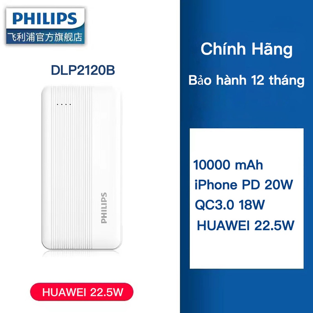 Sạc Dự Phòng Philips iPhone PD 20W DLP2005W 20000mAh DLP2004W 10000mAh PowerCore Slim Sạc Nhanh,2 Cổng Đầu Ra PD Max 20W