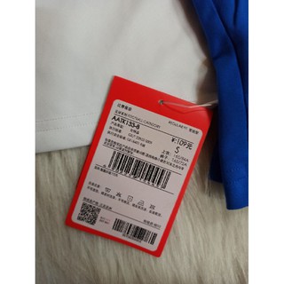 Bộ thể thao Lining nam AATK1133
