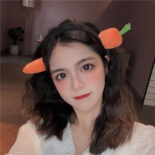 Bờm cà rốt đáng yêu