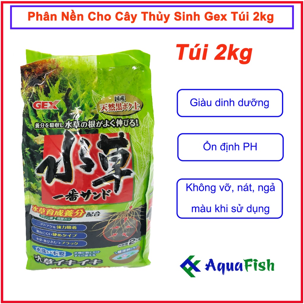 Phân nền thủy sinh Gex xanh túi 2kg (xuất xứ Nhật Bản, không gây đục nước)