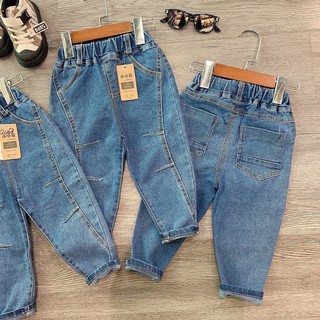 Bán sỉ quần legging bò dành cho bé