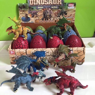 Trứng khủng long có cánh