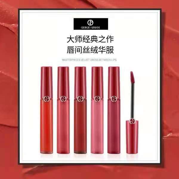 A/rmani/ama|Son kem lì mịn mượt như nhung 405G 529 214/406/206 Ma
