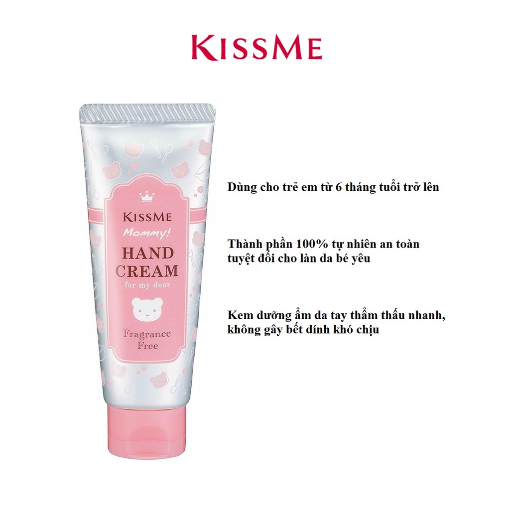 Kem dưỡng da tay trẻ em không mùi KISSME Mommy Hand Cream S 60g