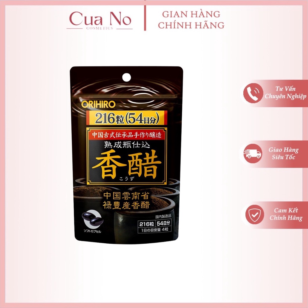 Dấm đen giảm cân Nhật Bản Orihiro 216 viên