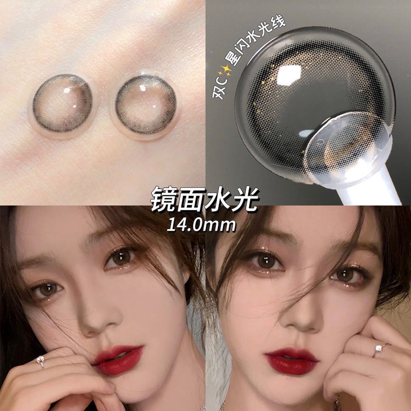 Kính áp tròng màu đỏ / bạc / xanh dương thời trang hàn quốc cho nữ