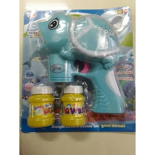 Súng thổi bong bóng xà phòng hình thú 001