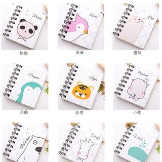 Sổ tay hình thú chibi - loại lò xo dọc - gáy lò xo dọc - giao nhiều mẫu 1 đơn