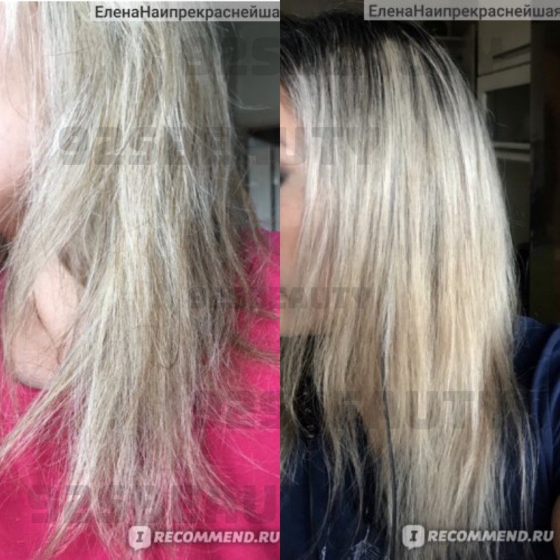 Ủ tóc Therapy Compliment 500ml phục hồi tóc hư tổn | BigBuy360 - bigbuy360.vn