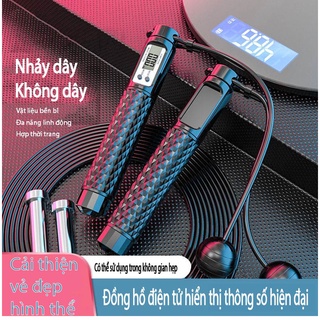 Bộ nhảy dây thông minh_Nhảy dây không dây_Có đồng hồ điện tử