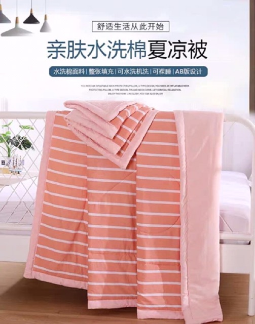 Chăn hè Muji kẻ sọc cotton xuất Nhật (kt 2mx2m3) | WebRaoVat - webraovat.net.vn
